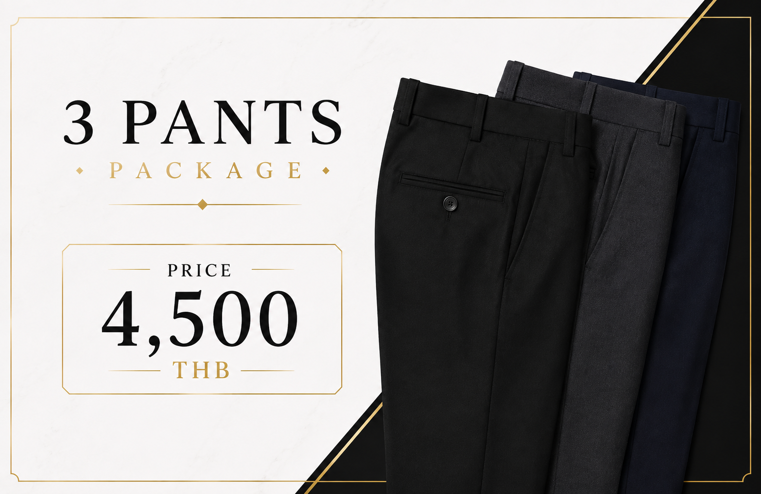 3 Pants Package — Urban Stitch Tailor pricing